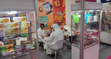 Витаминка на ISM 2022 во Дубаи најголемиот саем за кондиторски производи