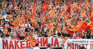 АФЕРАТА „ПАРАЗИТИ“ ЌЕ ЈА ОБЕЛОДЕНАТ УТРЕ: ВМРО-ДПМНЕ ќе ги каже сите детали