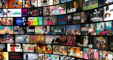 365 дена, филмска приказна за првата успешна година на Gley