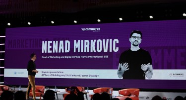 Четирите клучни столба за градење на стратегија за е-комуникација во 21виот век