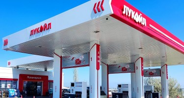 Лукоил ја потврди зделката на годината: Се појавија нови детали за интересната историја на дискретниот милијардерски купувач на нафтената компанија