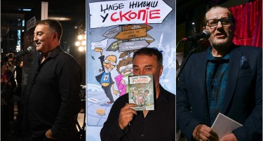 Зоран Спасов Ѕоф: Книгата „Џабе живиш у Скопје“ е водич до сигурна смрт од смеење