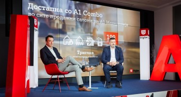 A1 Македонија заедно со Триглав Осигурување: Со A1 Combo за прв пат и осигурување на домот