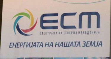 Освен договор за снабдување, ЕСМ треба да понуди и договор за откуп на енергија од фотоволтаици