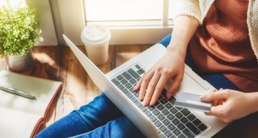 IQOS достапен преку онлајн платформата Корпа