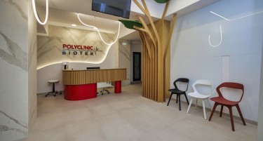 БИОТЕК групација со нова поликлиника во центарот на Скопје