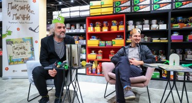 Лукаш и Камењаров: Со „Поклони се и почни“ им порачуваме на децата да не престанат да се радуваат и да другаруваат