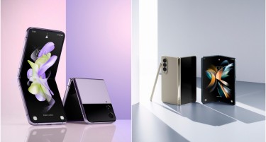 Побарувачката од компаниите за Samsung паметни телефони напреклопување е повеќе од двојно зголемена