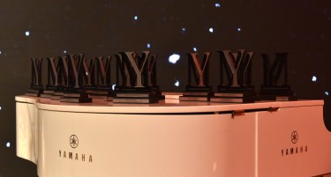 Задоволството е неописливо како поминавме на овогодинешниот настан „Мажи на годината“