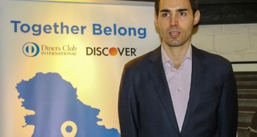 Diners Club Македонија добива ексклузивни франшизни права за 4 нови пазари