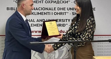 НЛБ Банка и Кроациа Осигурување со донација по повод патрониот и државен празник Св. Климент Охридски и 50 години од пуштање во употреба на објектот на НУБ „Св. Климент Охридски“