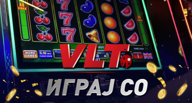 Шест нови милионери за една недела со Видеолотарија, заедно добија 8.527.069,00