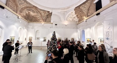 Благодарница за ЕДС за поддршка на проектот „Замисли желба“