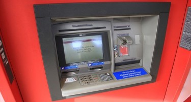 ВАЖНО ЗА ХРВАТСКА - од денеска голема промена на сите банкомати