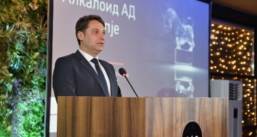 АЛКАЛОИД АД Скопје – добитник на наградите за Најтранспарентно котирано акционерско друштво и за Акција на годината за 2022 година
