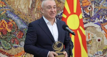 ПЕРПЕТУУМОБИЛЕ СЕКЈУРИТИ е еден од добитниците на престижното признание за Македонски квалитет за 2022 година