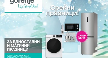 За едноставни и магични празници - Дали празниците се навистина магични и посебни?