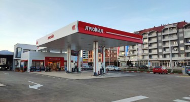 ЛУКОИЛ МАКЕДОНИЈА ЈА ОТВОРИ СВОЈАТА 34-ТА БЕНЗИНСКА СТАНИЦА ВО ЗЕМЈАВА