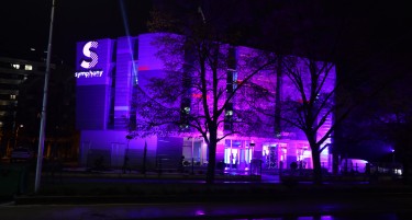 Symphony Digital официјално го отвори својот технолошки центар - погледнете за првпат во нивната нова канцеларија