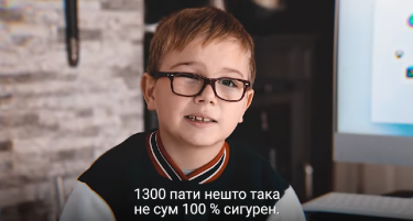 Видео: Прашања и одговори со малиот генијалец Македон Димитровски