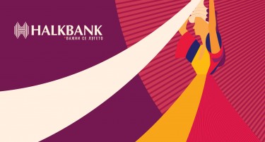 Нов брендинг на Халкбанк инспириран од македонската традиција