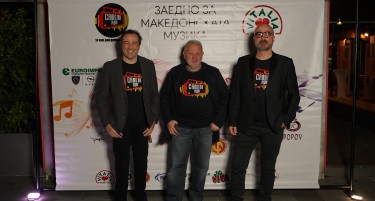 Виталиа ја поддржува македонската музика