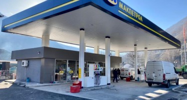 Обновена и пуштена во употреба бензинската станица на „Макпетрол“ во Македонски Брод