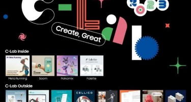 Стартапите C-Lab Samsung Electronics дебитираа на саемот CES 2023