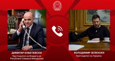 Ковачевски на телефон со Зеленски: Разговор за можностите за прекин на војната