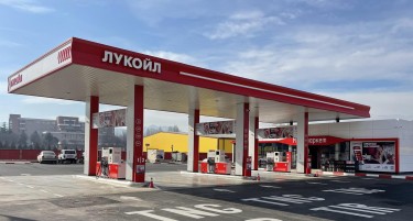 ЛУКОИЛ МАКЕДОНИЈА  ОТВОРИ НОВА  БЕНЗИНСКА СТАНИЦА ВО КАВАДАРЦИ