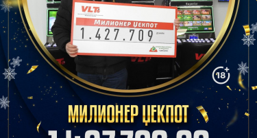 СЛАВЧО ТРАЈЧЕСКИ ОД ДЕМИР ХИСАР ОСВОИ МИЛИОНЕР ЏЕКПОТ ВРЕДЕН 1.427.709,00 ДЕНАРИ