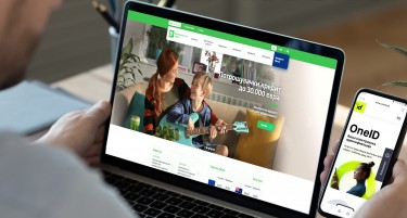 Комерцијална банка воведе услуга за електронска идентификација на клиенти без посета на шалтер