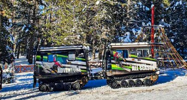 PANORAMA ALL SEASONS ADVENTURE: Авантуристи, сега има каде да одите, адреналинскиот парк во Крушево е вистинското место за вас