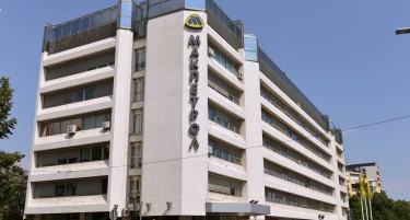 „МАКПЕТРОЛ“: ПРЕСМЕТКИТЕ ДОКАЖУВААТ ДЕКА ДРЖАВАТА ЌЕ ПЛАТИ ПОВЕЌЕ ОД ЕДЕН МИЛИОН ЕВРА ЗА НАБАВКАТА НА ПРИРОДЕН ГАС