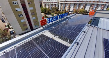 Шпаркасе Банка користи електрична енергија од сопствено производство преку инсталација на фотоволтаични системи