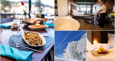 ПАНОРАМА ХОТЕЛ И СПА: Искусете една поинаква зимска идила!