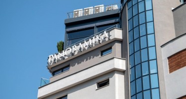 Предлог ресторан за овој период од годината: Sky Bar Панорамика