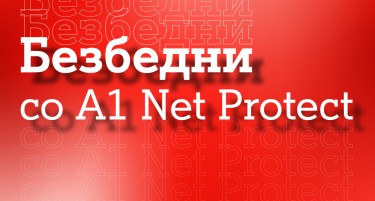 Со A1 Net Protect блокирани преку 380 илјади безбедносни закани во 2022