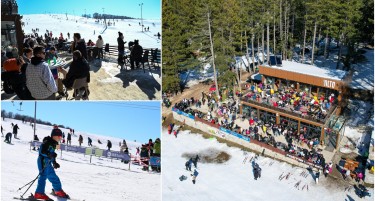 ФОТО ГАЛЕРИЈА: Супер забава на ски патеките над Крушево