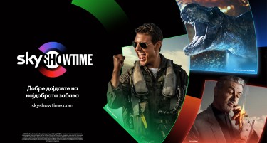 SkyShowtime го прославува активирањето во Македонија со  понуда за половина цена засекогаш
