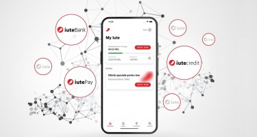 ИутеКредит Македонија – информација за лажно претставување