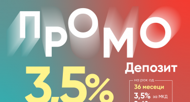 Пари во банка: Чувството на моќ е во штедењето