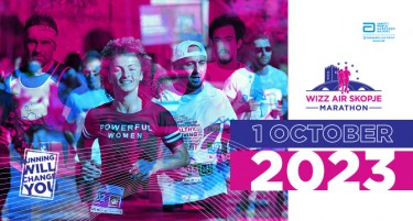 ТРЧАЊЕТО ЌЕ ТЕ ПРОМЕНИ: Започнува пријавувањето за 19то издание на Виз Ер Скопски маратон