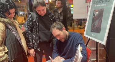 Хари Кацановски: Со романот „Анатрос“ создадов посебен свет во кој ги спојувам науката и уметноста