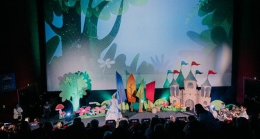 Скопје Сити Мол го донираше приходот од Сити Театарот на “Дневен центар - Доза среќа”