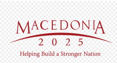 Македонија2025 со силен придонес за економскиот развој фокусиран на младите