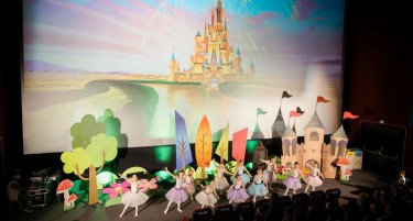 Повторно заедно на интерактивни и иновативни детски претстави во Мој театар - Сити театар