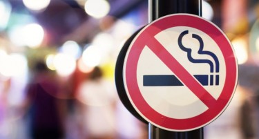 Стигматизирањето на пушењето не помогна. Дали има решение?
