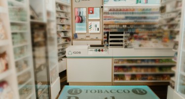 IQOS ќе се продава кај нов продажен партнер во Битола