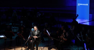 Шпаркасе Банка организираше спектакуларен концерт во Филхармонија